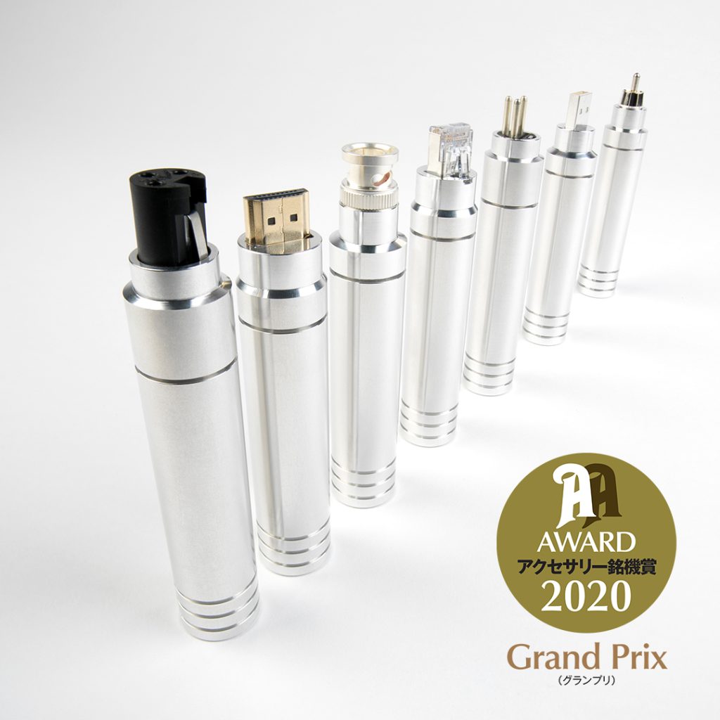 An image of the Chord GroundARAY range.